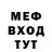 КЕТАМИН VHQ Rahad
