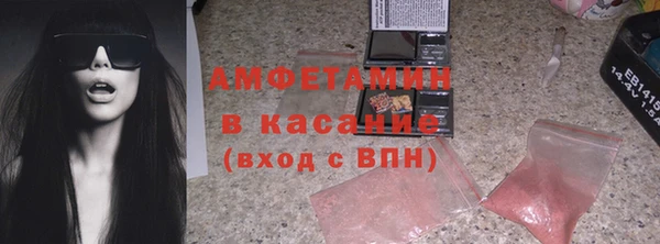дистиллят марихуана Армянск