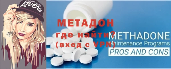 стаф Аркадак