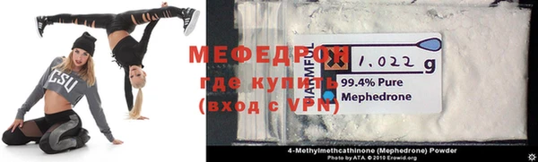 дистиллят марихуана Армянск