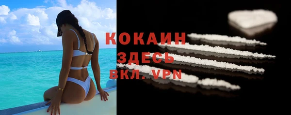 MDMA Premium VHQ Баксан