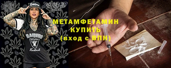 дистиллят марихуана Армянск