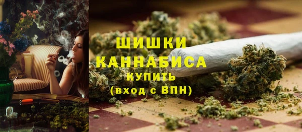 ALPHA-PVP Балабаново
