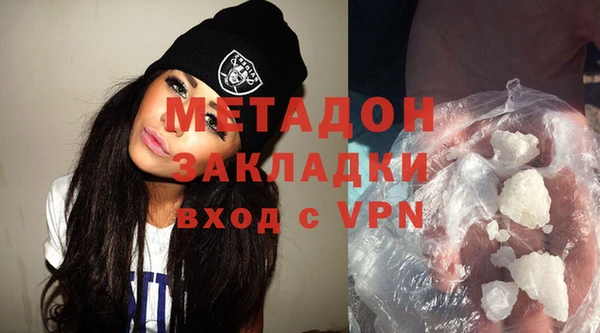 стаф Аркадак