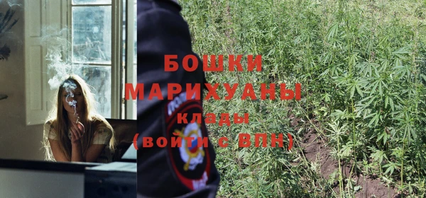 ALPHA-PVP Балабаново
