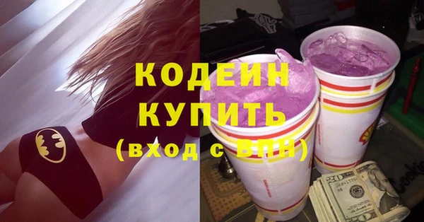 дистиллят марихуана Армянск