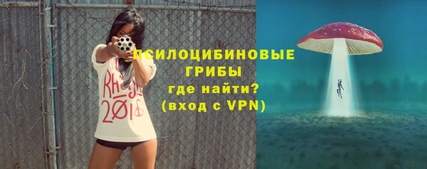 MDMA Premium VHQ Баксан